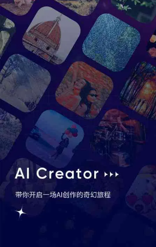 红岗区GEO优化常见问题汇总：新手必看核心干货答疑