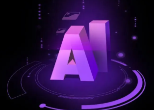 红岗区智能化浪潮下，AI如何重塑普通人的生活质感